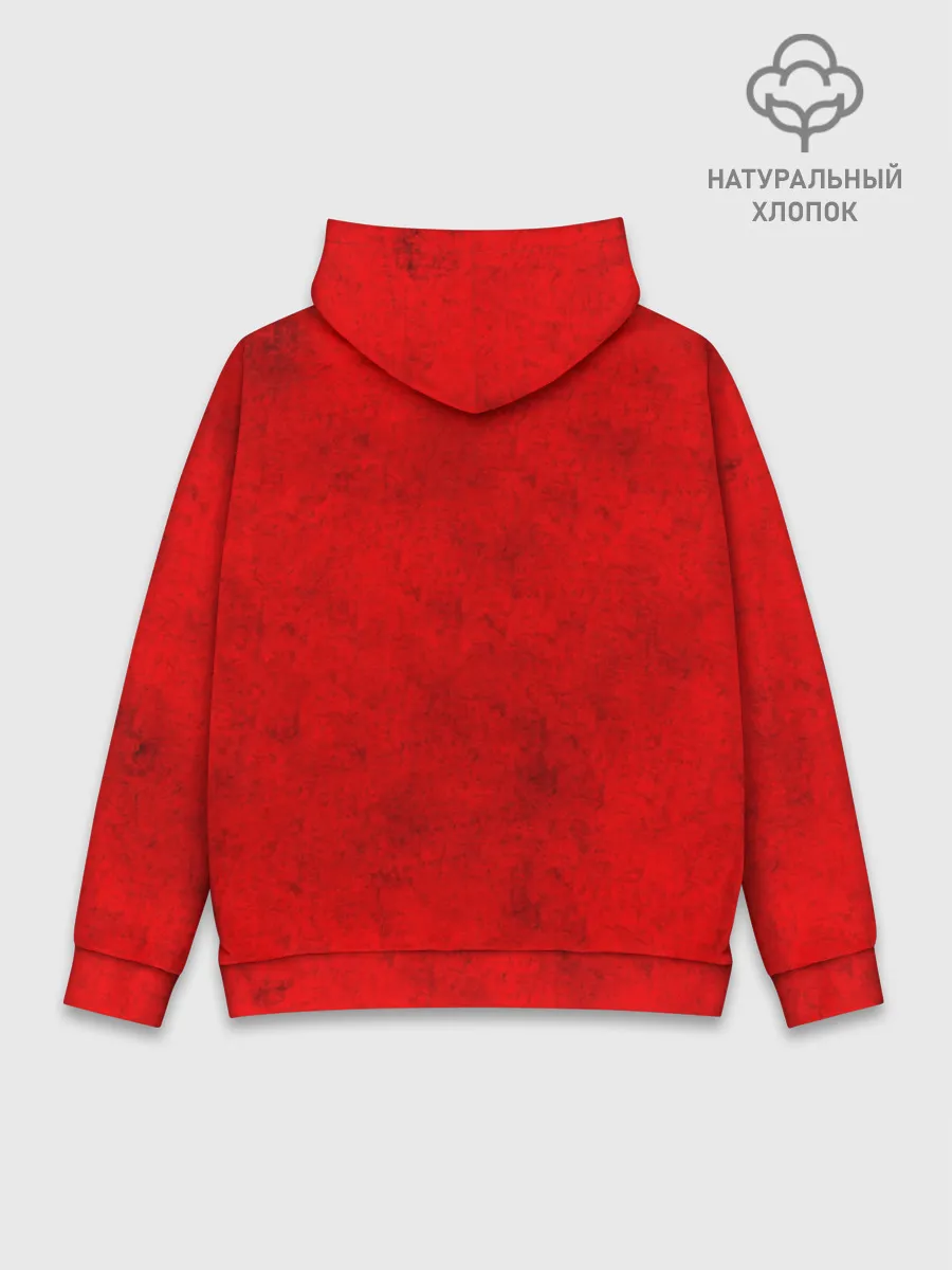 Худи мужской база хлопок / Redemption is Dead