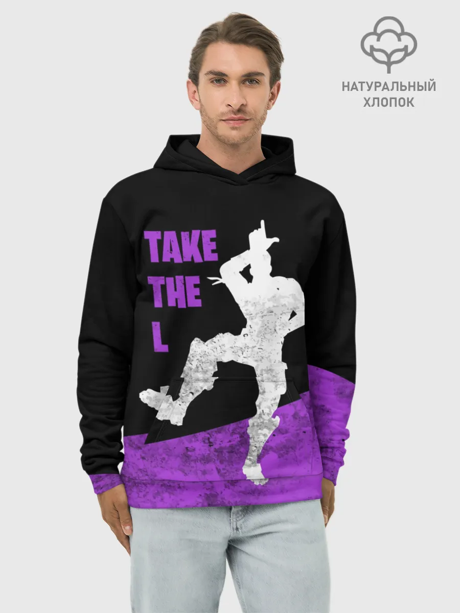 Худи мужской база хлопок / Fortnite: Take The L