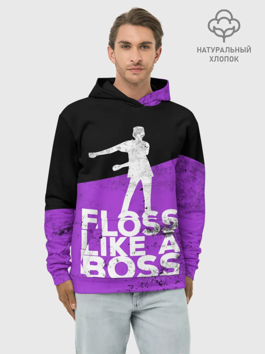 Худи мужской база хлопок / Floss Like A Boss