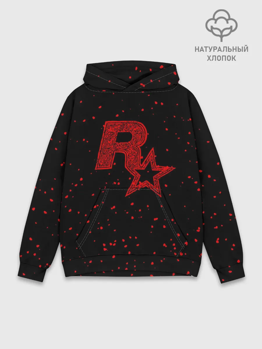 Худи мужской база хлопок / Rockstar