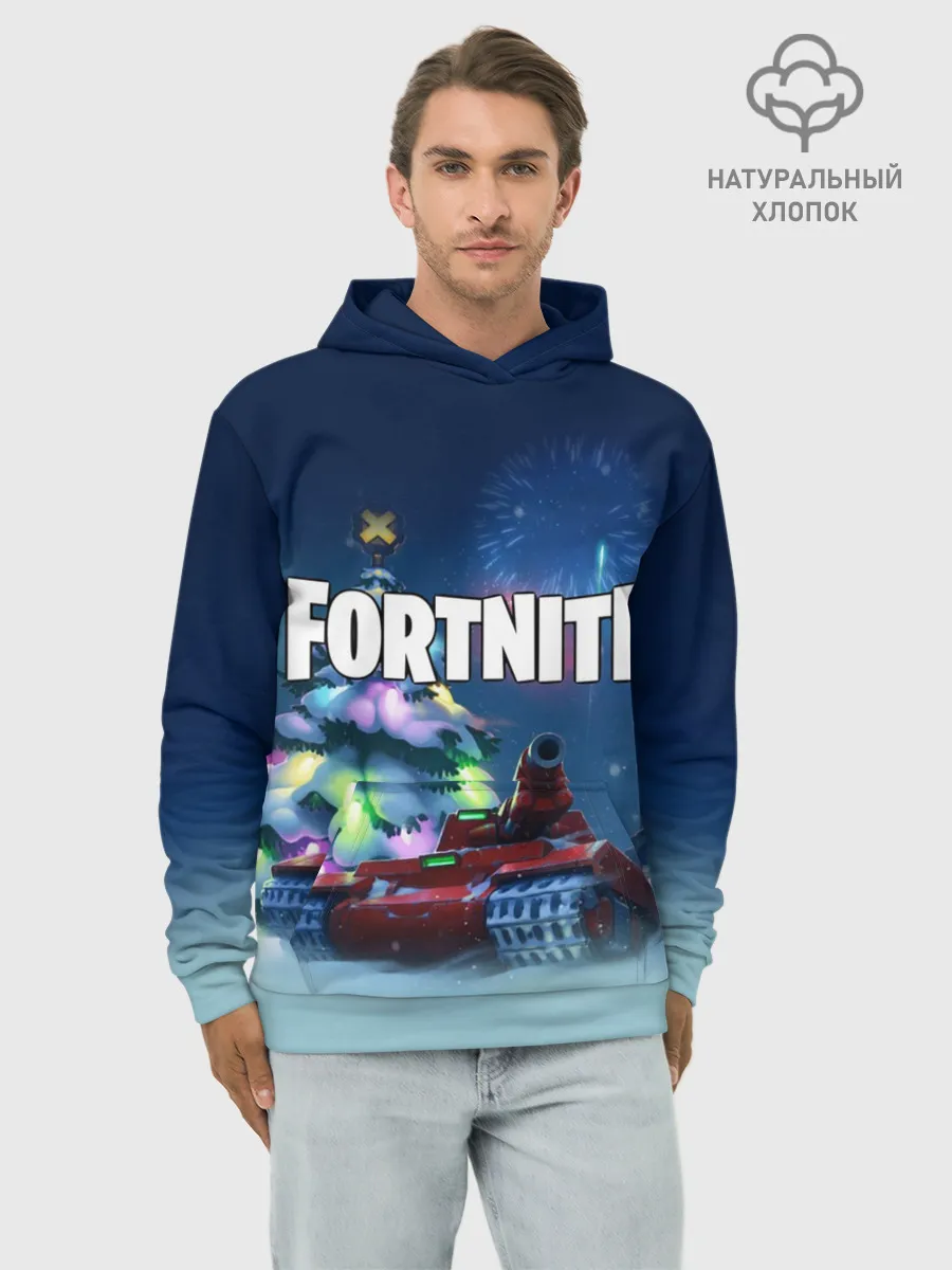Худи мужской база хлопок / Fortnite Новый год