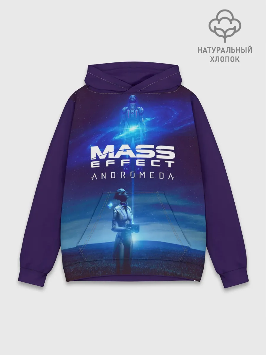 Худи мужской база хлопок / MASS EFFECT ANDROMEDA