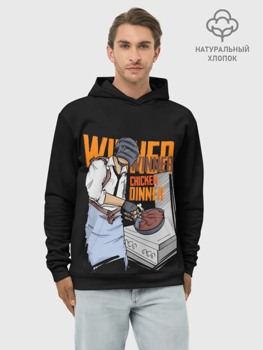 Худи мужской база хлопок / PUBG