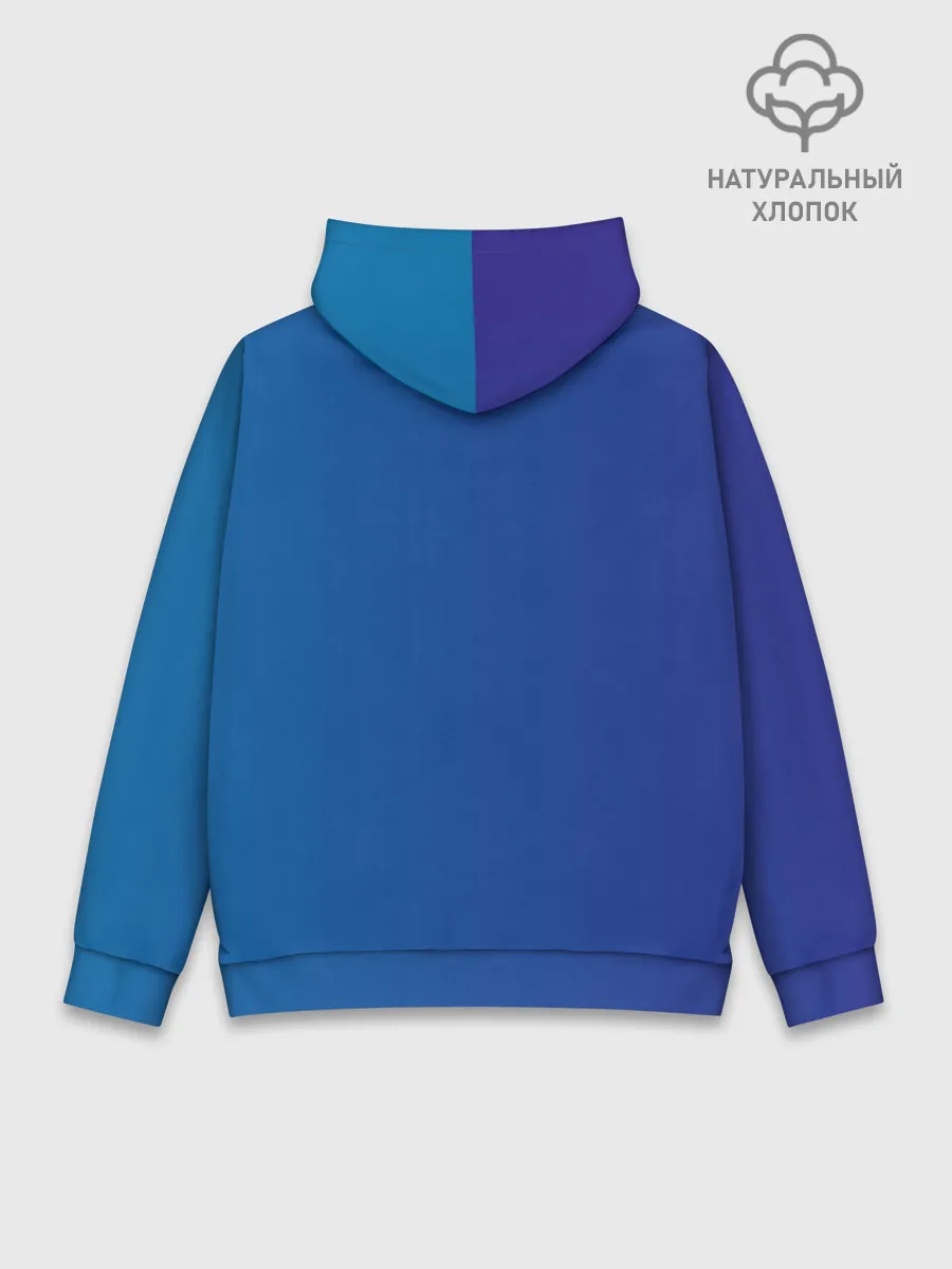 Худи мужской база хлопок / Милый пёс