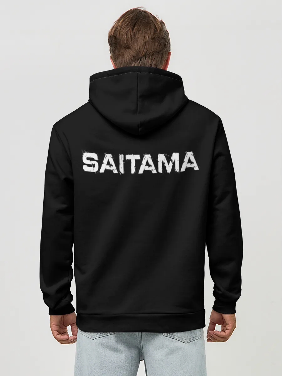 Худи мужской база хлопок / Сайтама