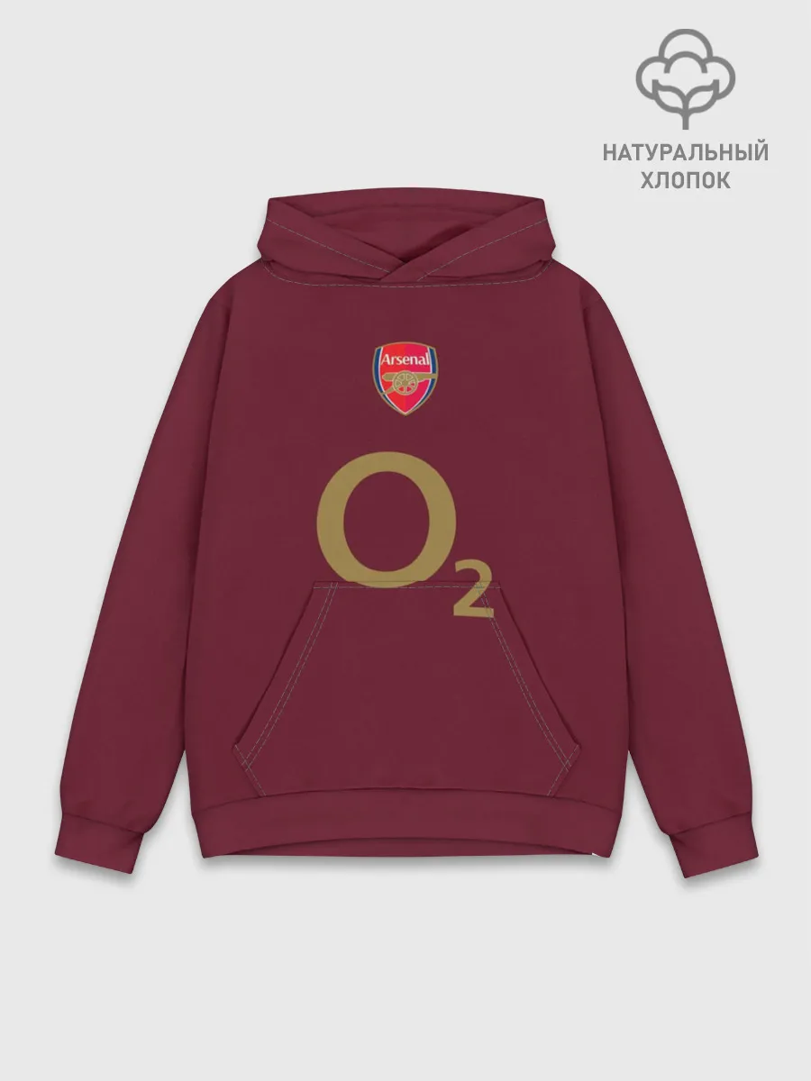 Худи мужской база хлопок / Анри ретро