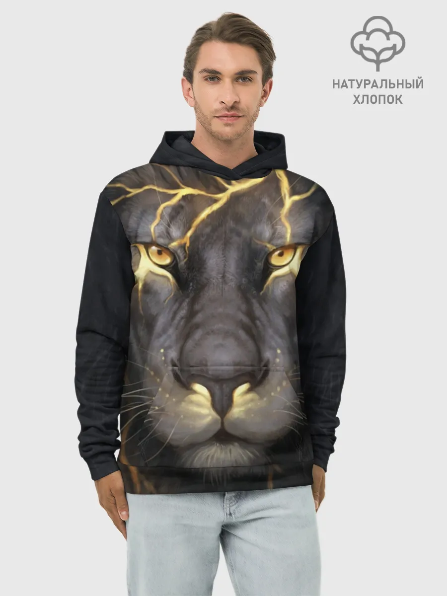 Худи мужской база хлопок / Лев с молнией