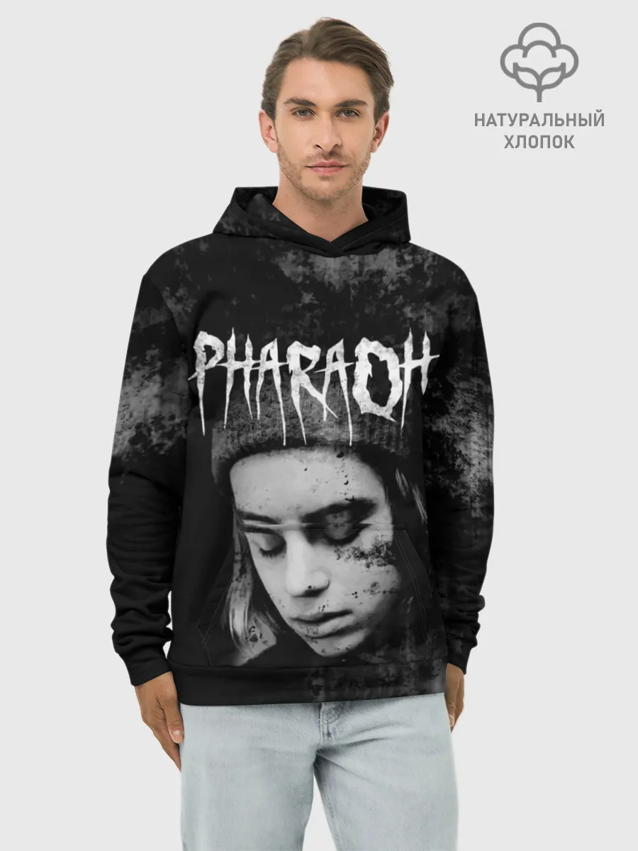 Худи мужской база хлопок / PHARAOH