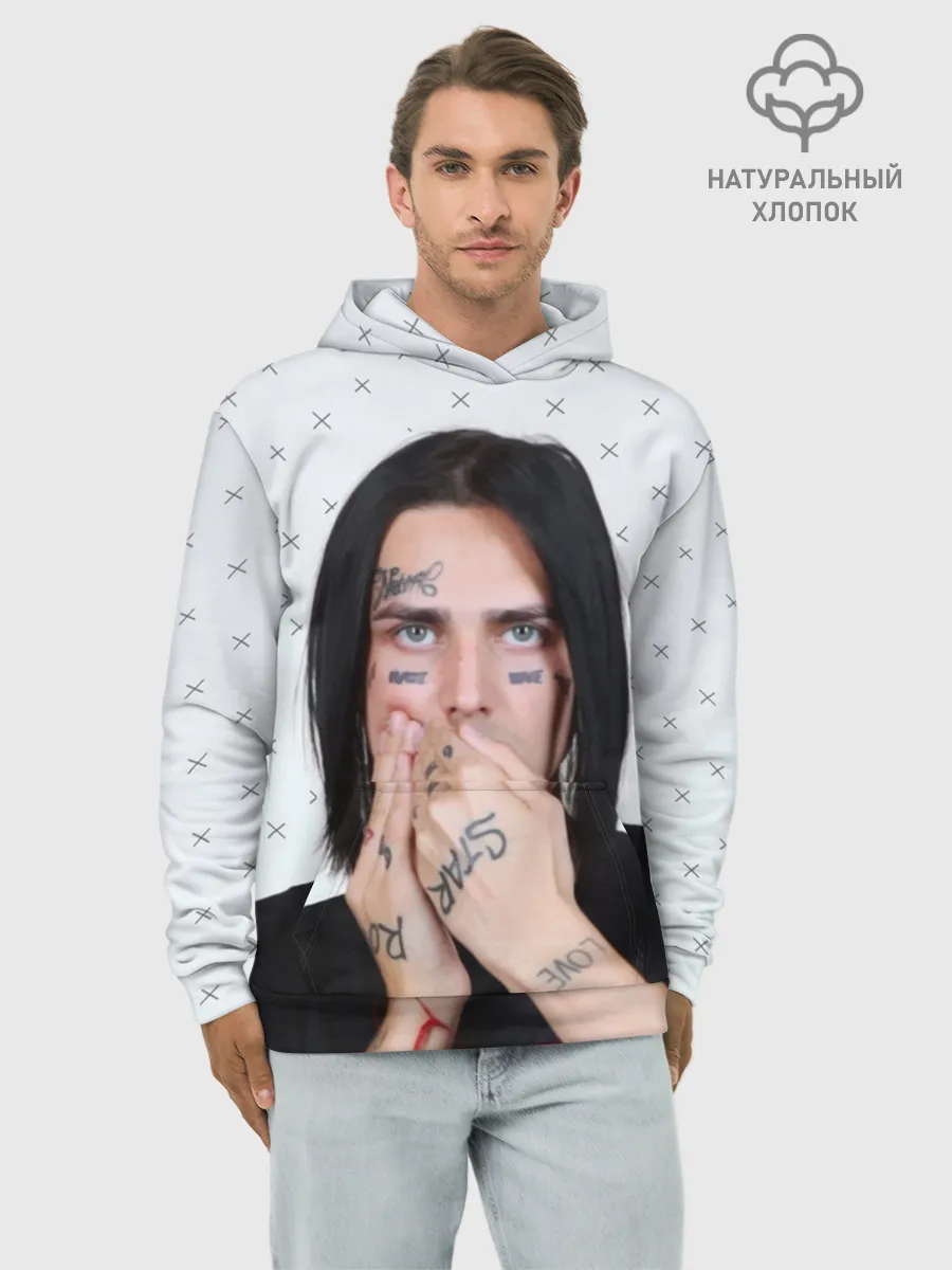 Худи мужской база хлопок / FACE