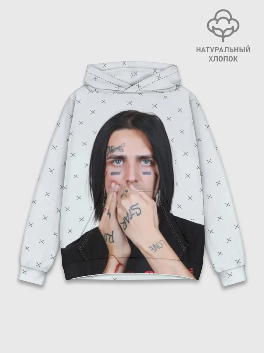 Худи мужской база хлопок / FACE