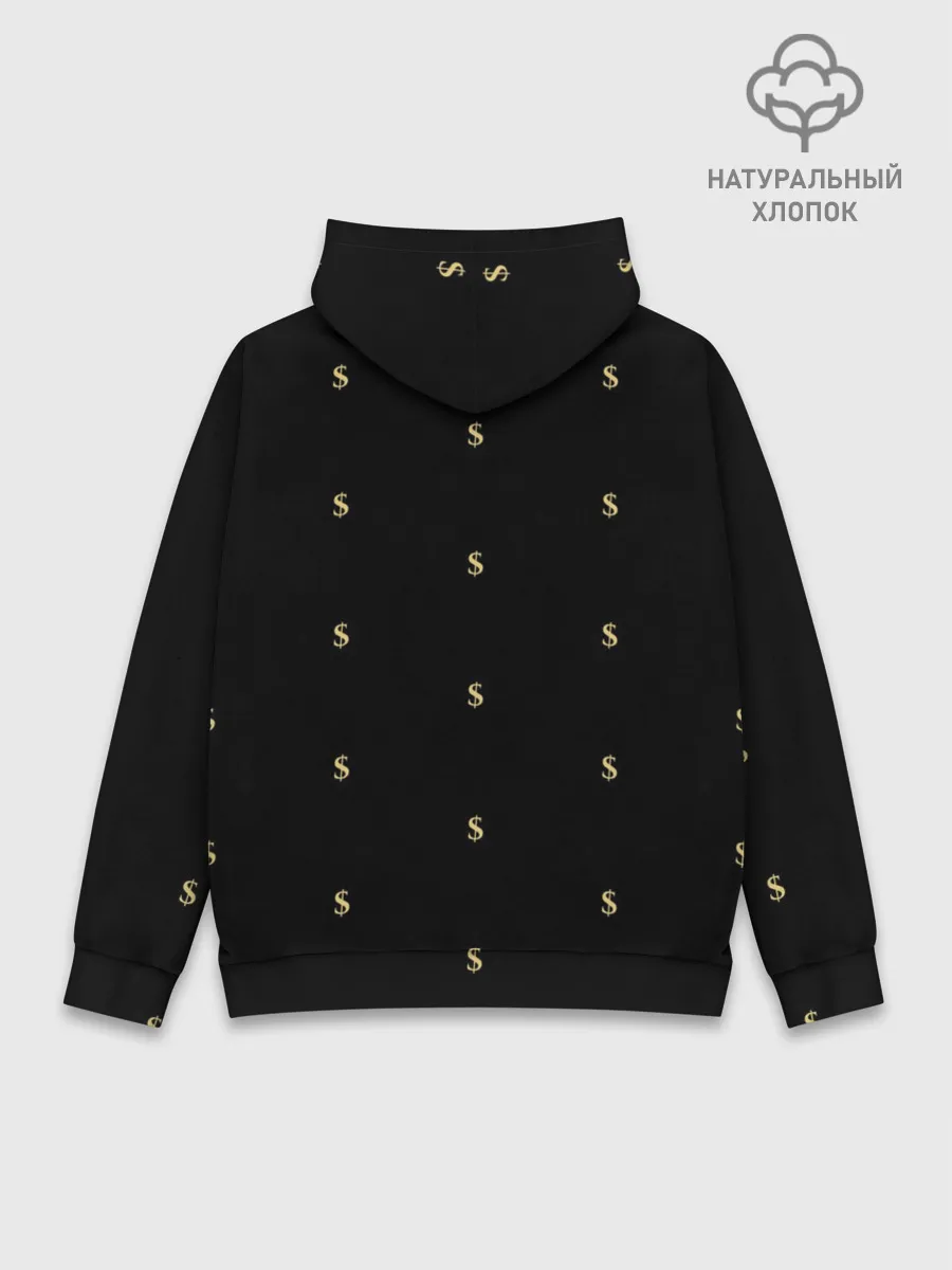 Худи мужской база хлопок / FACE Eshkere GG Style