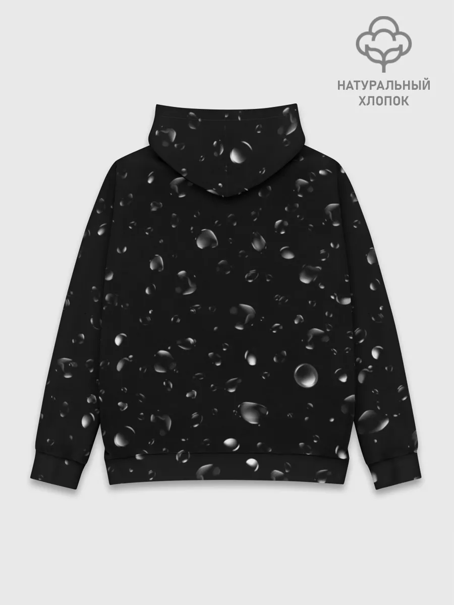 Худи мужской база хлопок / BMW под Дождём