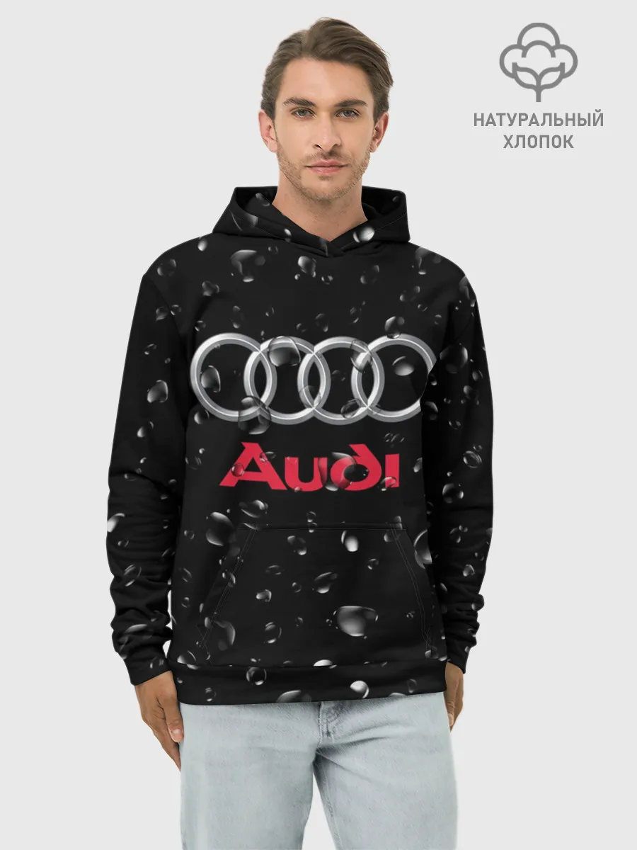 Худи мужской база хлопок / AUDI под Дождём