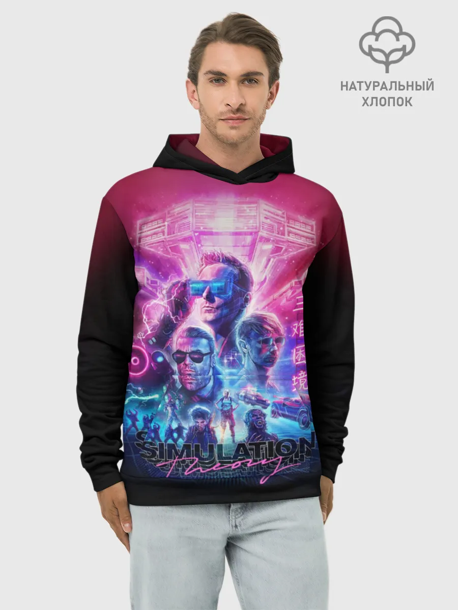 Худи мужской база хлопок / Muse: Simulation Theory