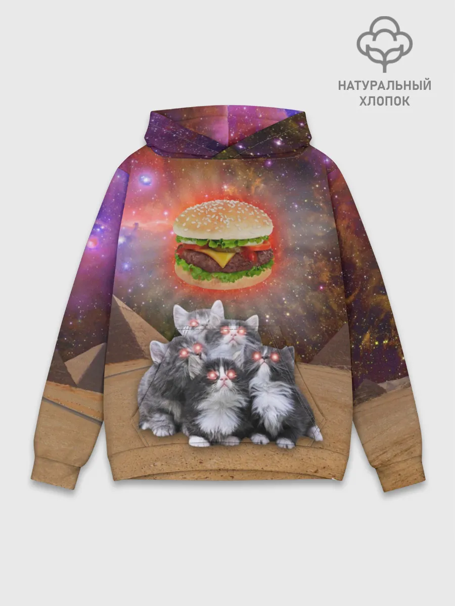 Худи мужской база хлопок / Египетские Коты