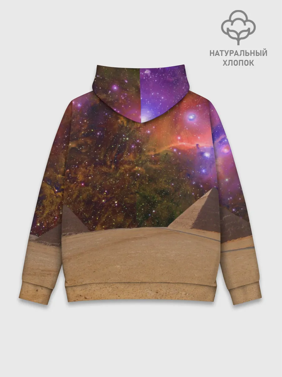 Худи мужской база хлопок / Египетские Коты