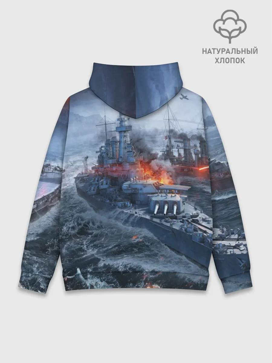 Худи мужской база хлопок / BATTLEFIELD 5