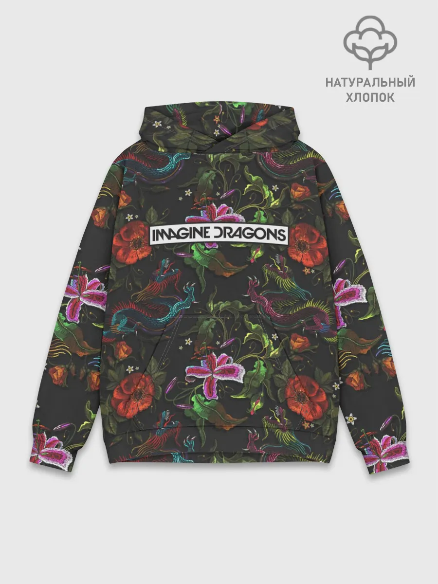 Худи мужской база хлопок / Imagine Dragons Ink
