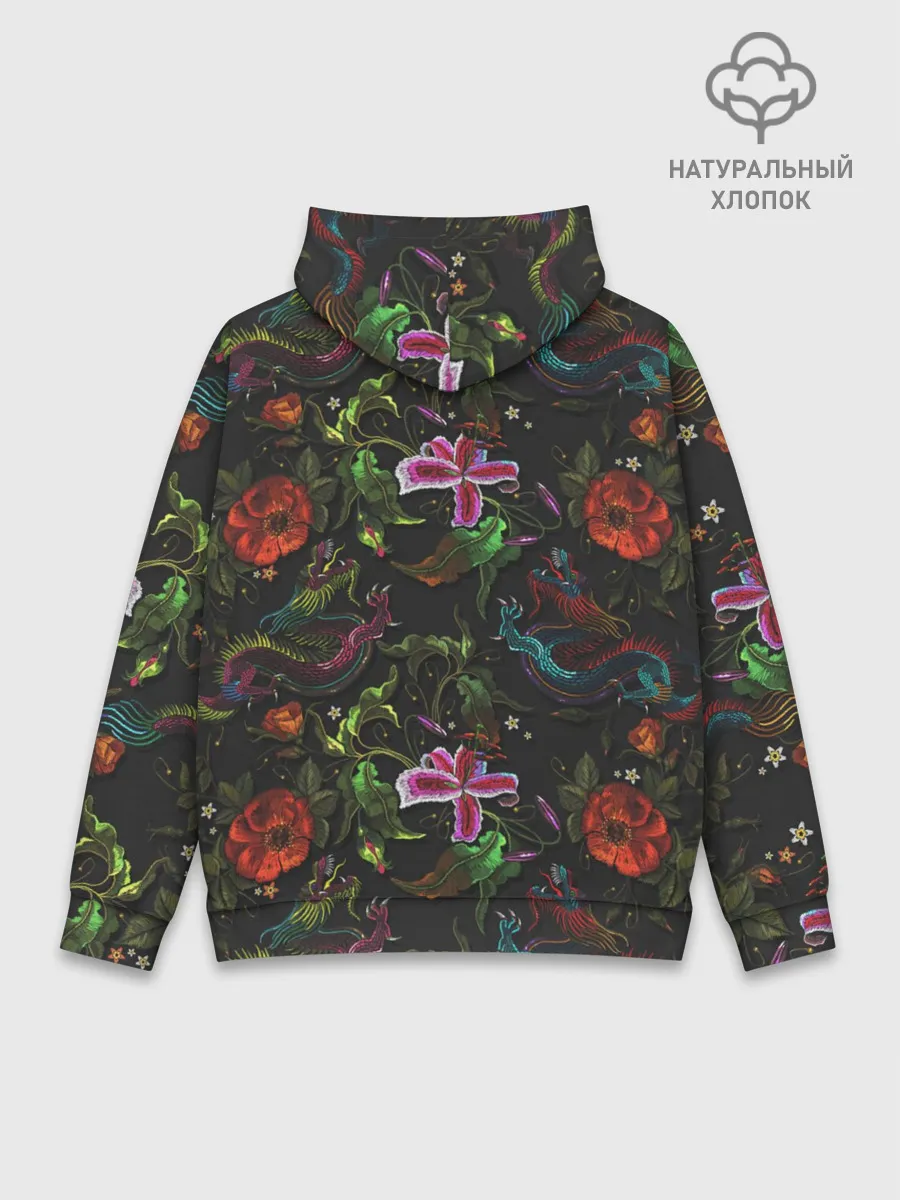 Худи мужской база хлопок / Imagine Dragons Ink