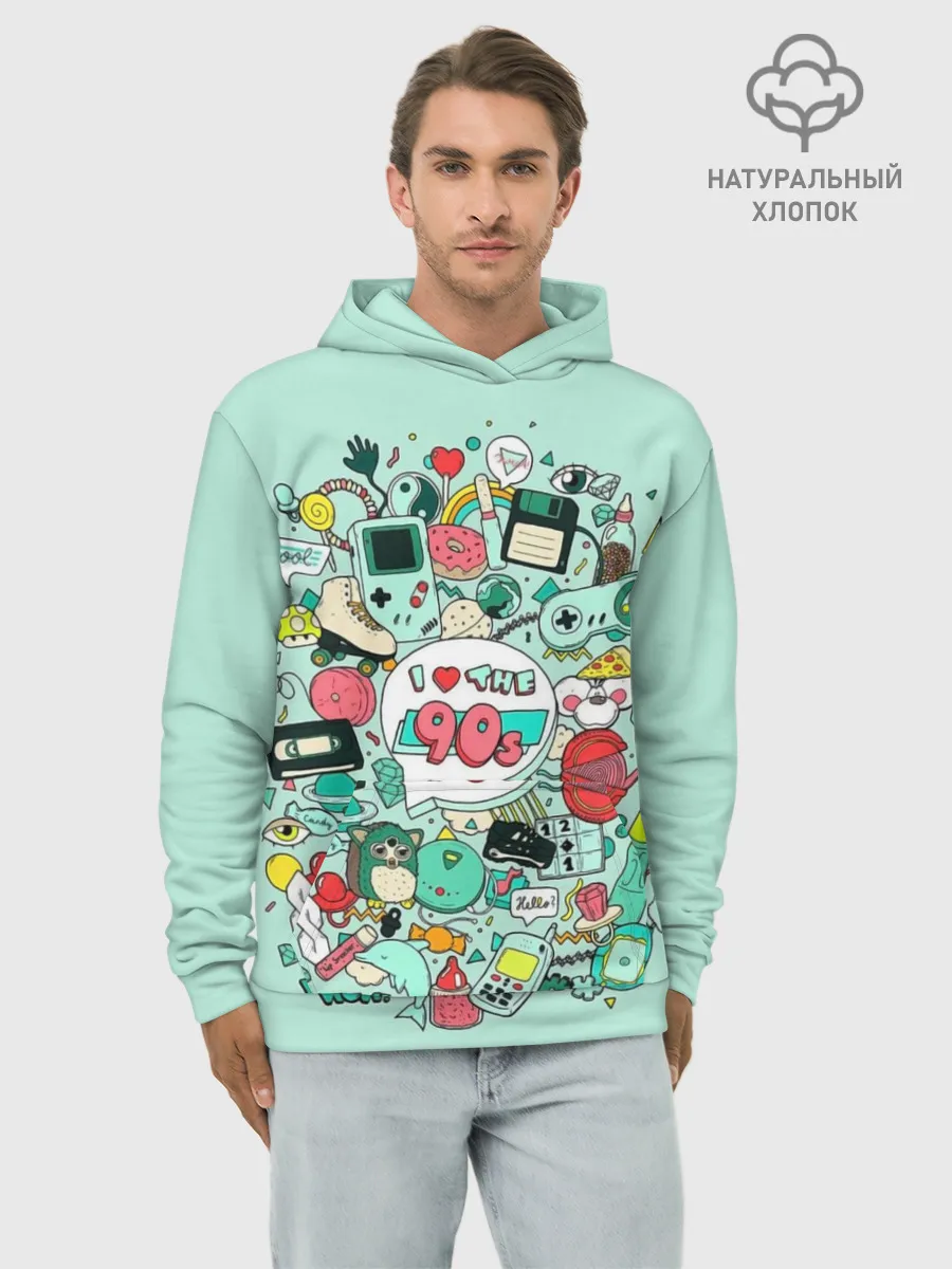 Худи мужской база хлопок / 90-е