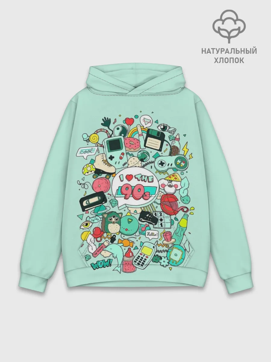 Худи мужской база хлопок / 90-е