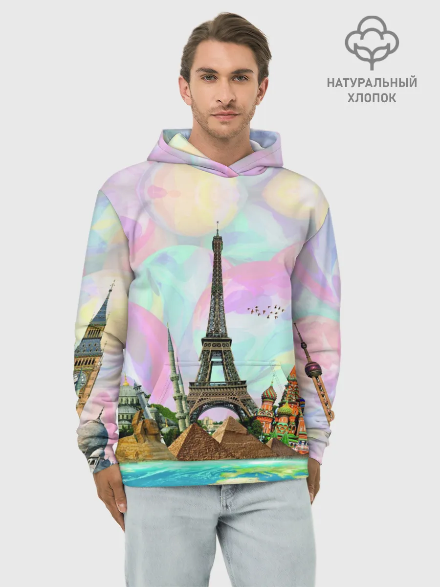 Худи мужской база хлопок / Туризм