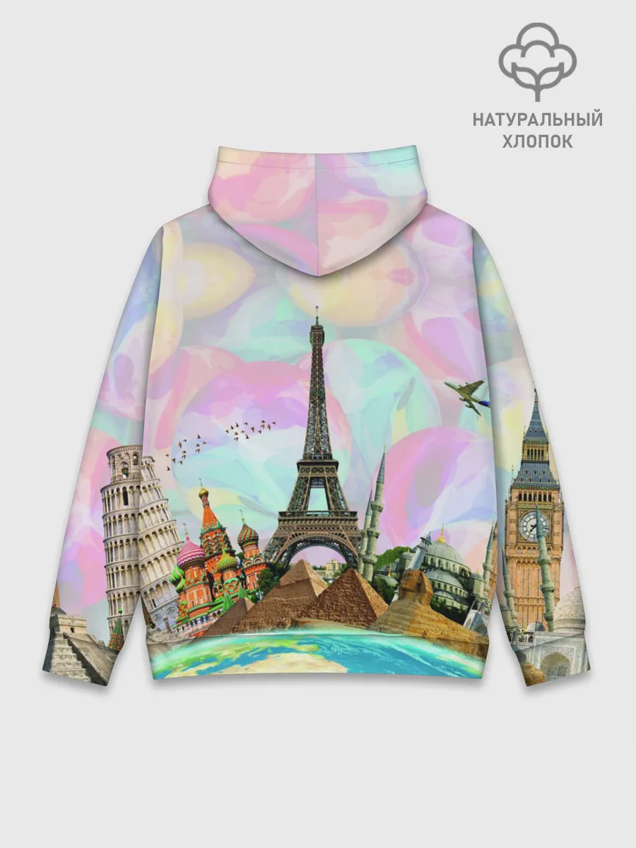 Худи мужской база хлопок / Туризм