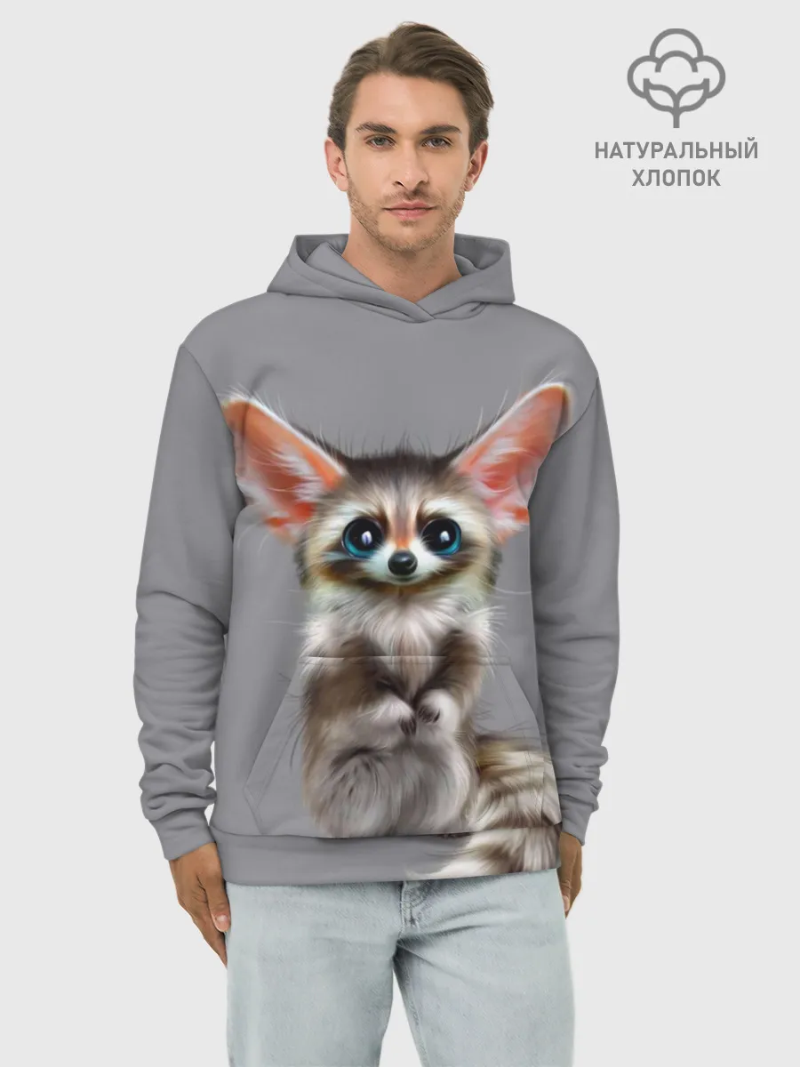 Худи мужской база хлопок / Зверушка