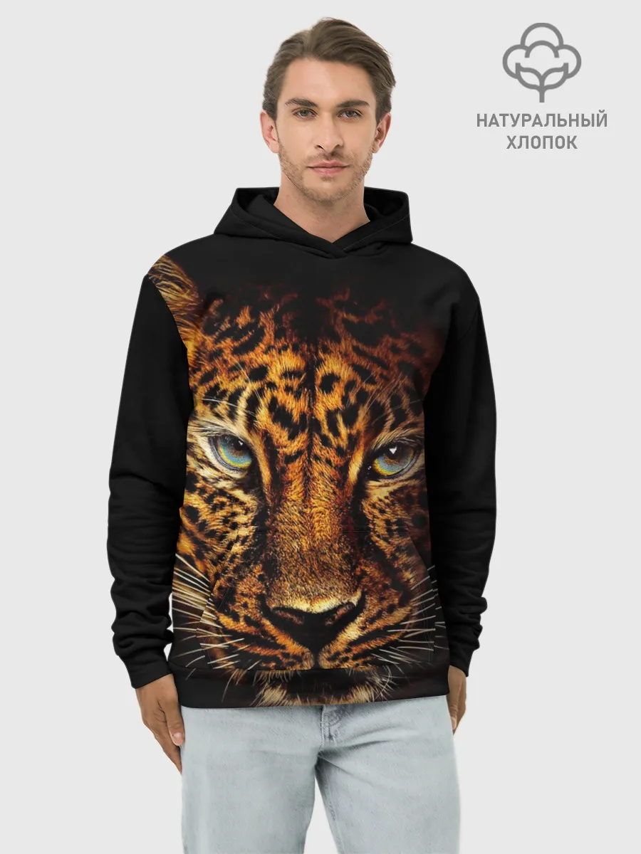 Худи мужской база хлопок / Ягуар