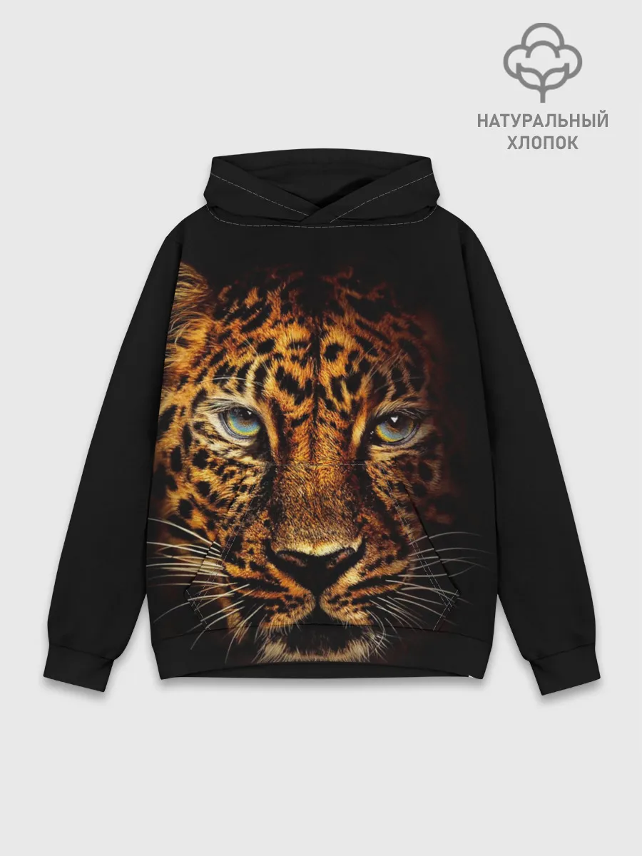 Худи мужской база хлопок / Ягуар