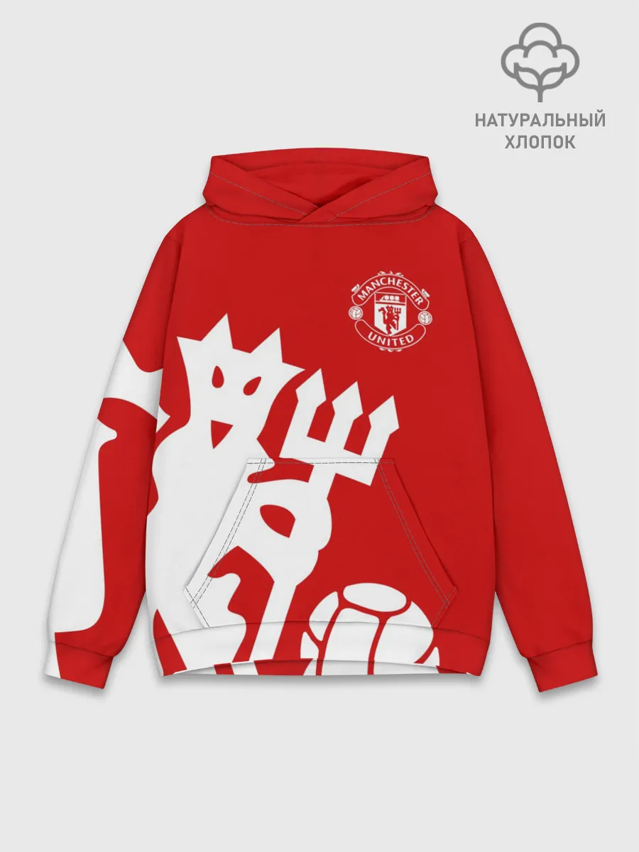 Худи мужской база хлопок / Манчестер Юнайтед