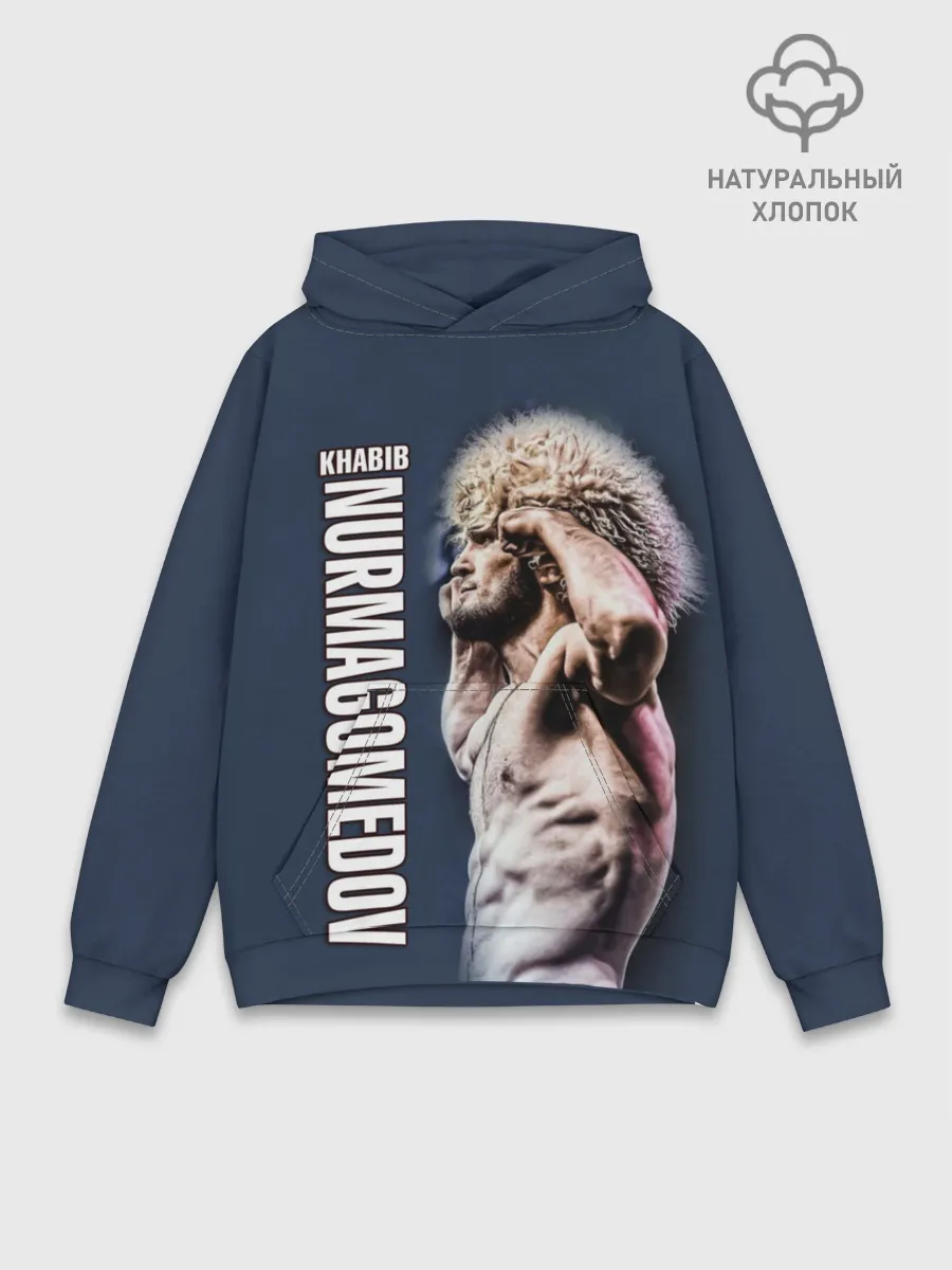 Худи мужской база хлопок / Хабиб Нурмагомедов