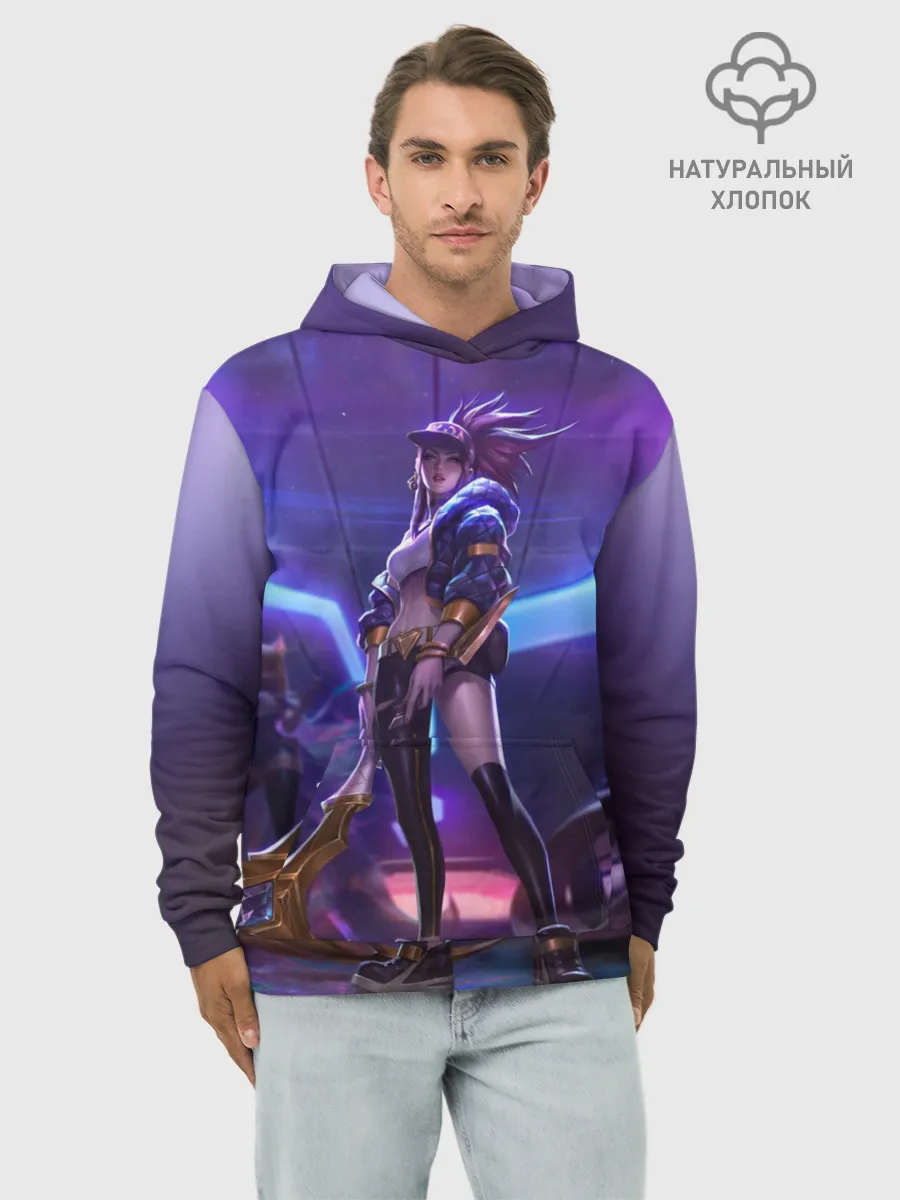 Худи мужской база хлопок / Akali. KDA