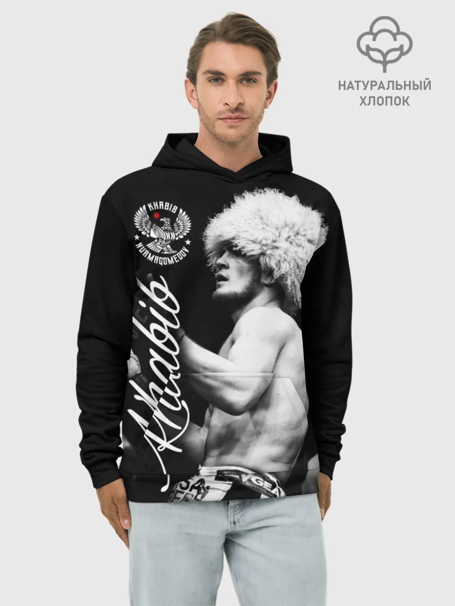 Худи мужской база хлопок / Хабиб Нурмагомедов