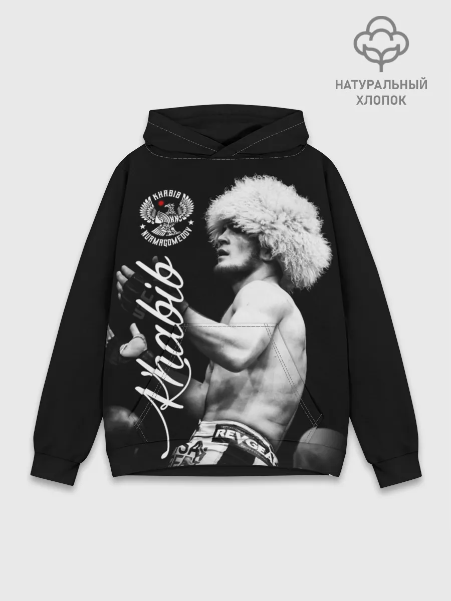 Худи мужской база хлопок / Хабиб Нурмагомедов