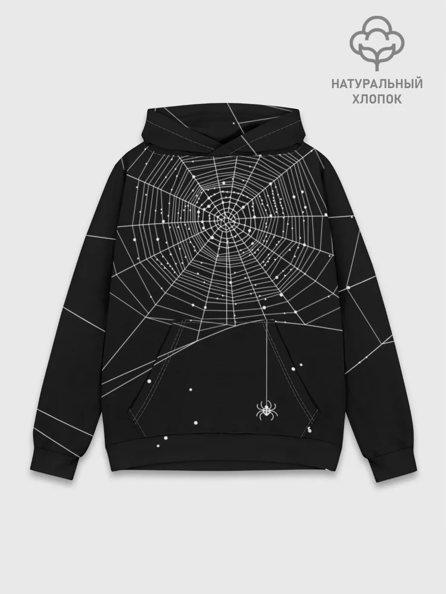 Худи мужской база хлопок / Паутина