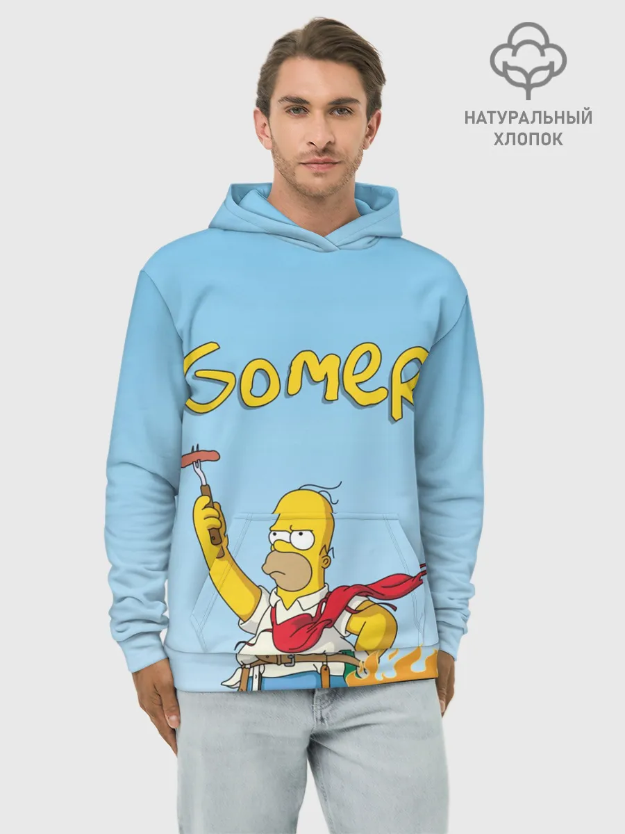 Худи мужской база хлопок / Гомер
