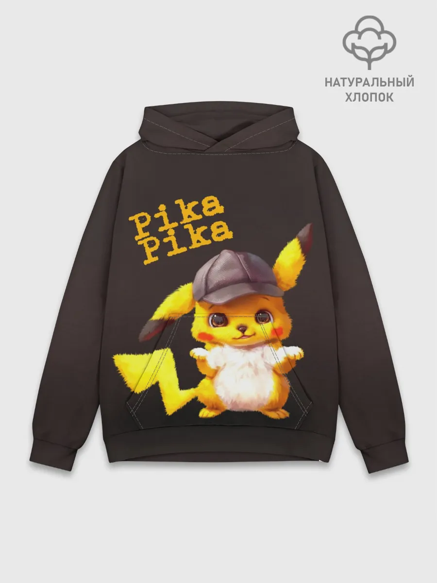 Худи мужской база хлопок / Пика - пика