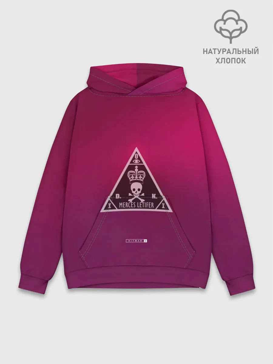 Худи мужской база хлопок / Hitman 2. ICA