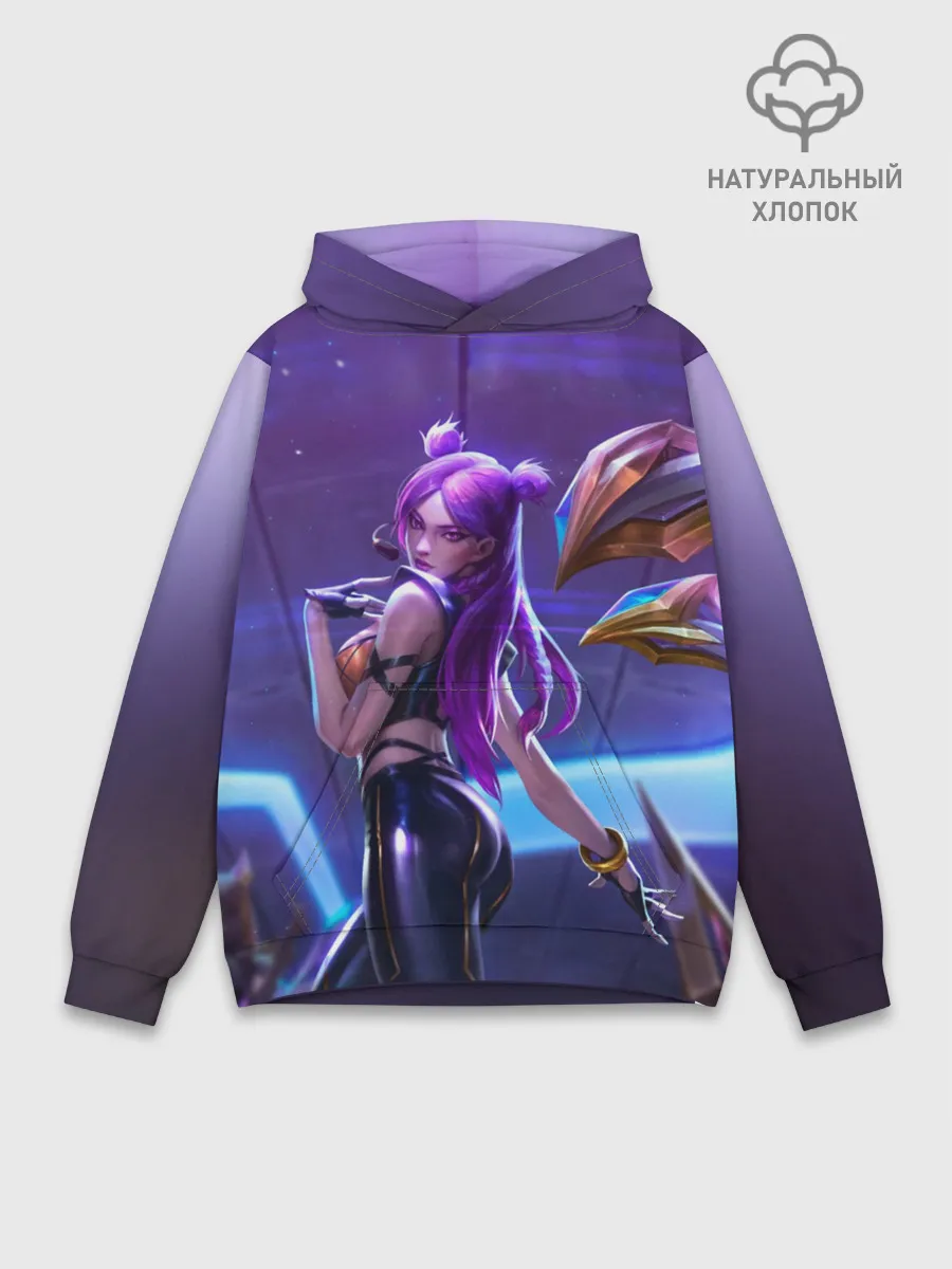 Худи мужской база хлопок / KaiSa. KDA