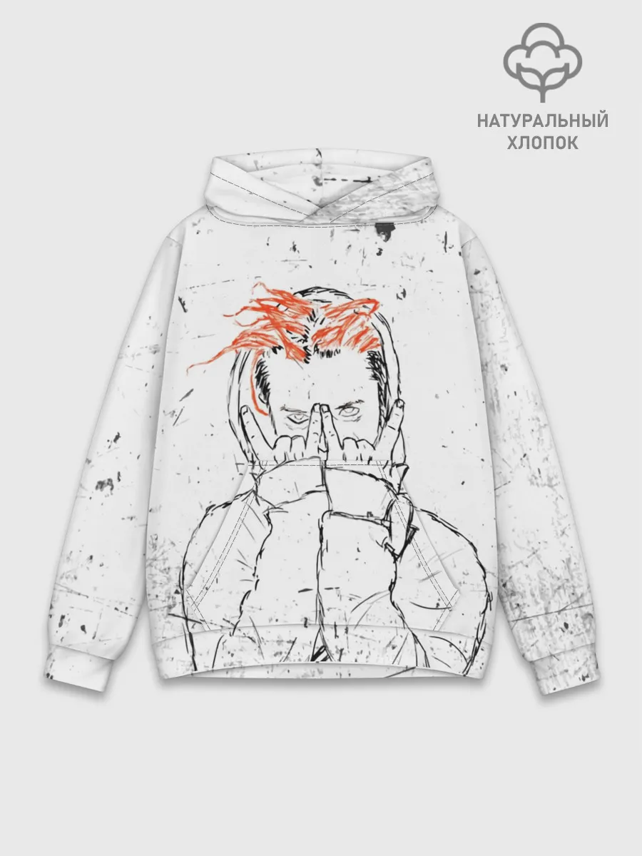 Худи мужской база хлопок / GONE.Fludd