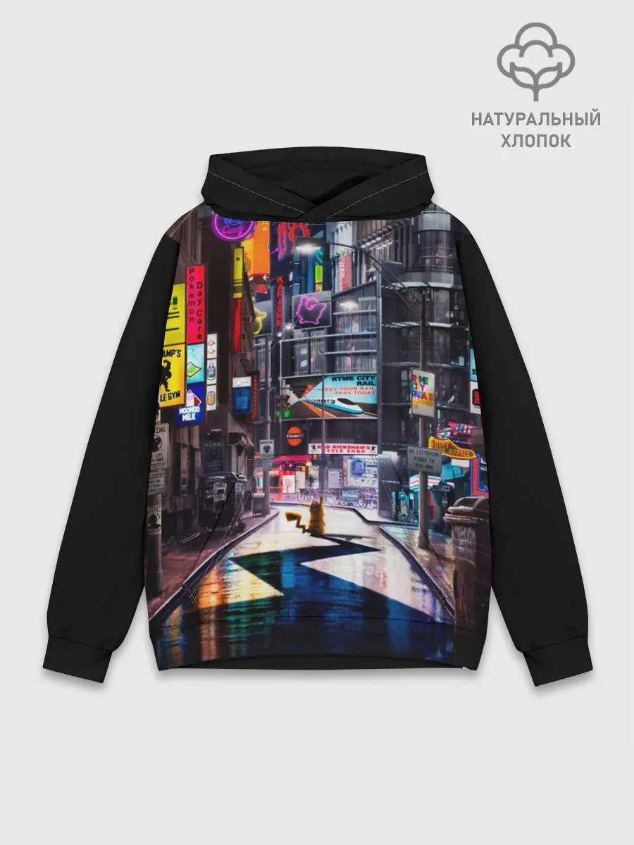 Худи мужской база хлопок / Покемон. Детектив Пикачу