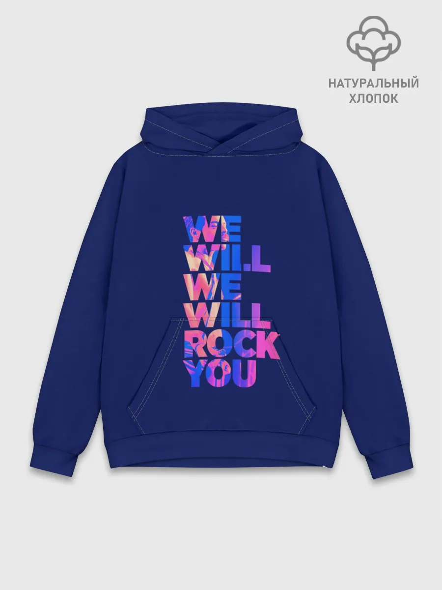 Худи мужской база хлопок / Queen. We Will Rock You