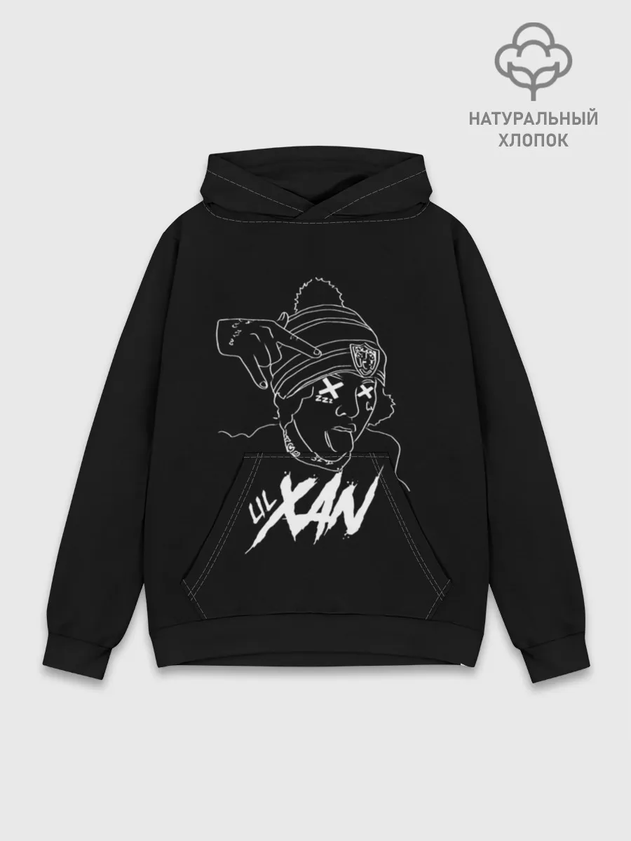 Худи мужской база хлопок / Lil Xan
