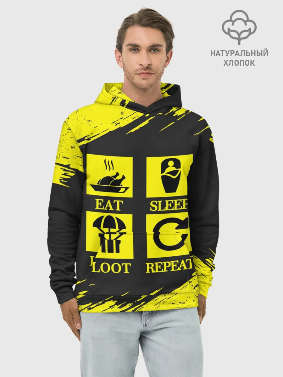 Худи мужской база хлопок / PUBG.