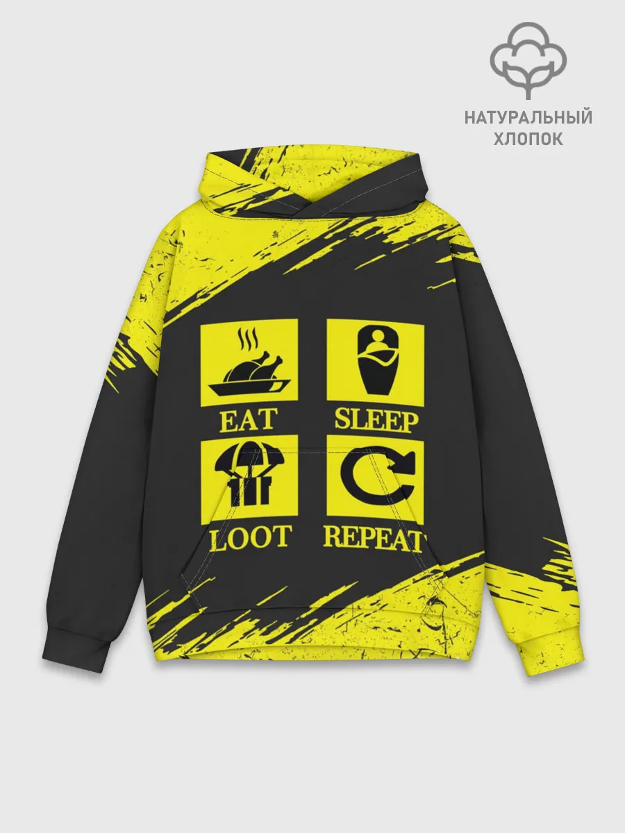 Худи мужской база хлопок / PUBG.