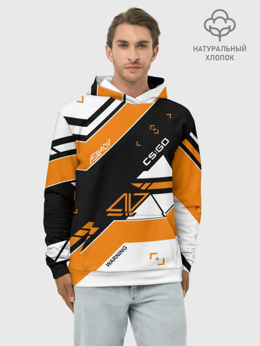 Худи мужской база хлопок / CS:GO - Asiimov Inverted