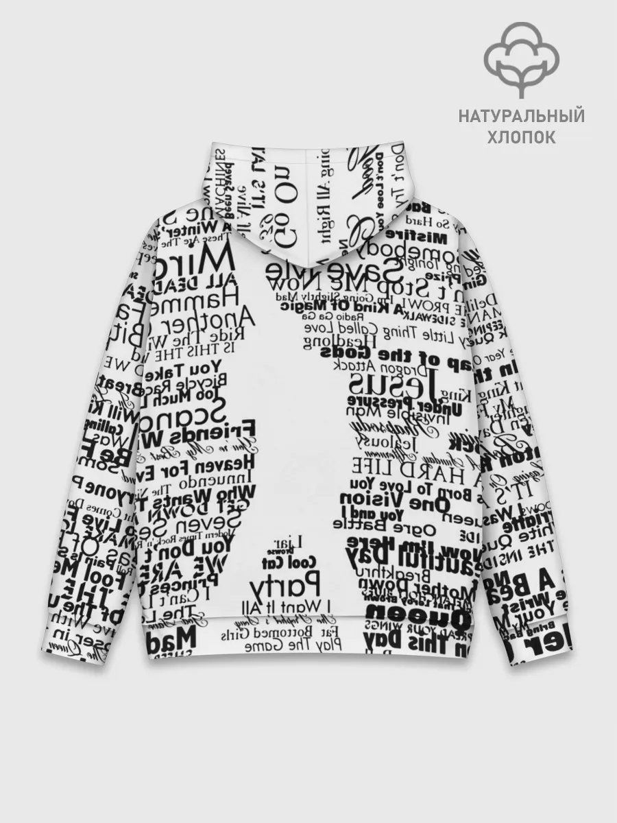 Худи мужской база хлопок / Queen