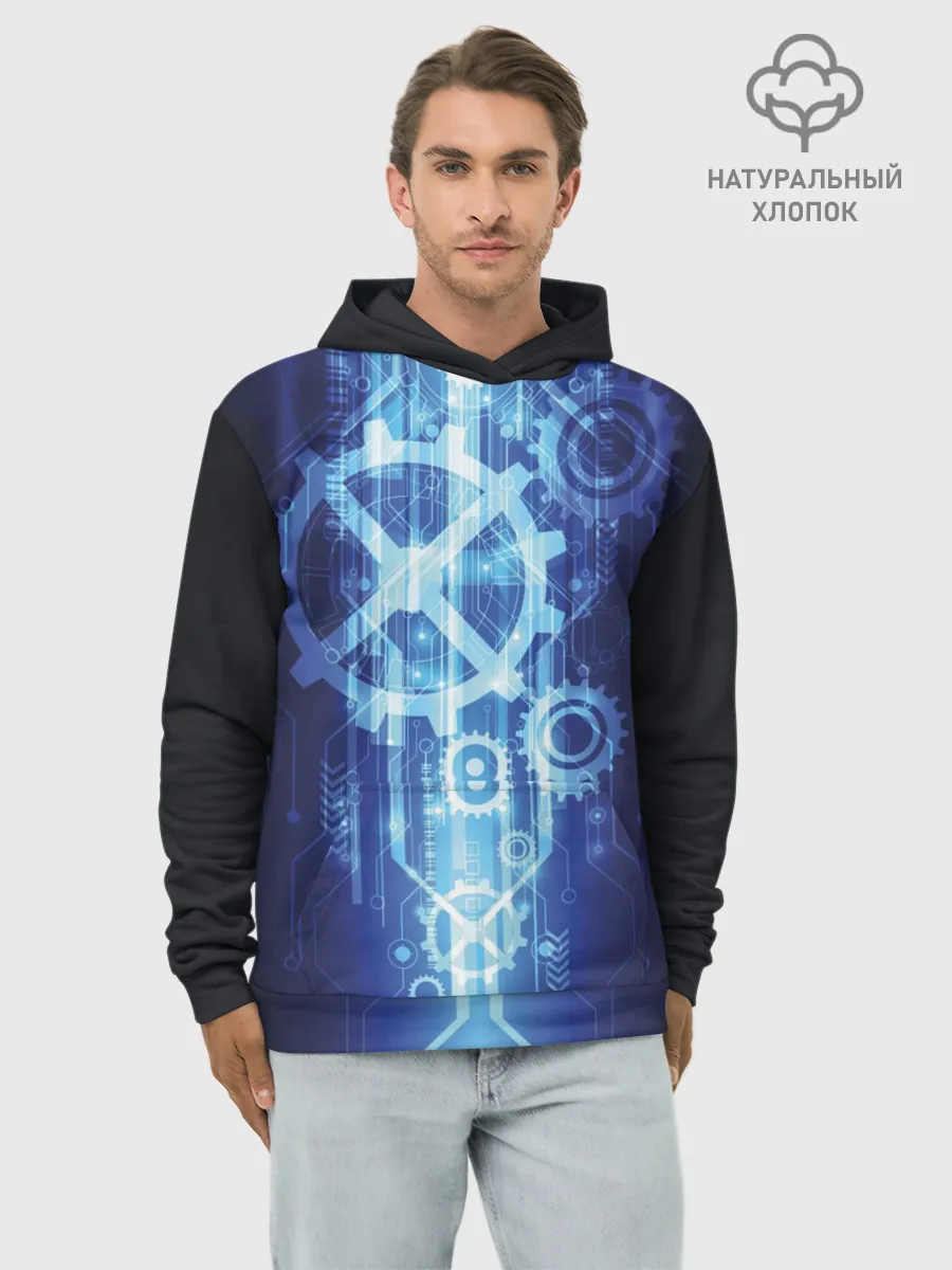Худи мужской база хлопок / Hi-Tech