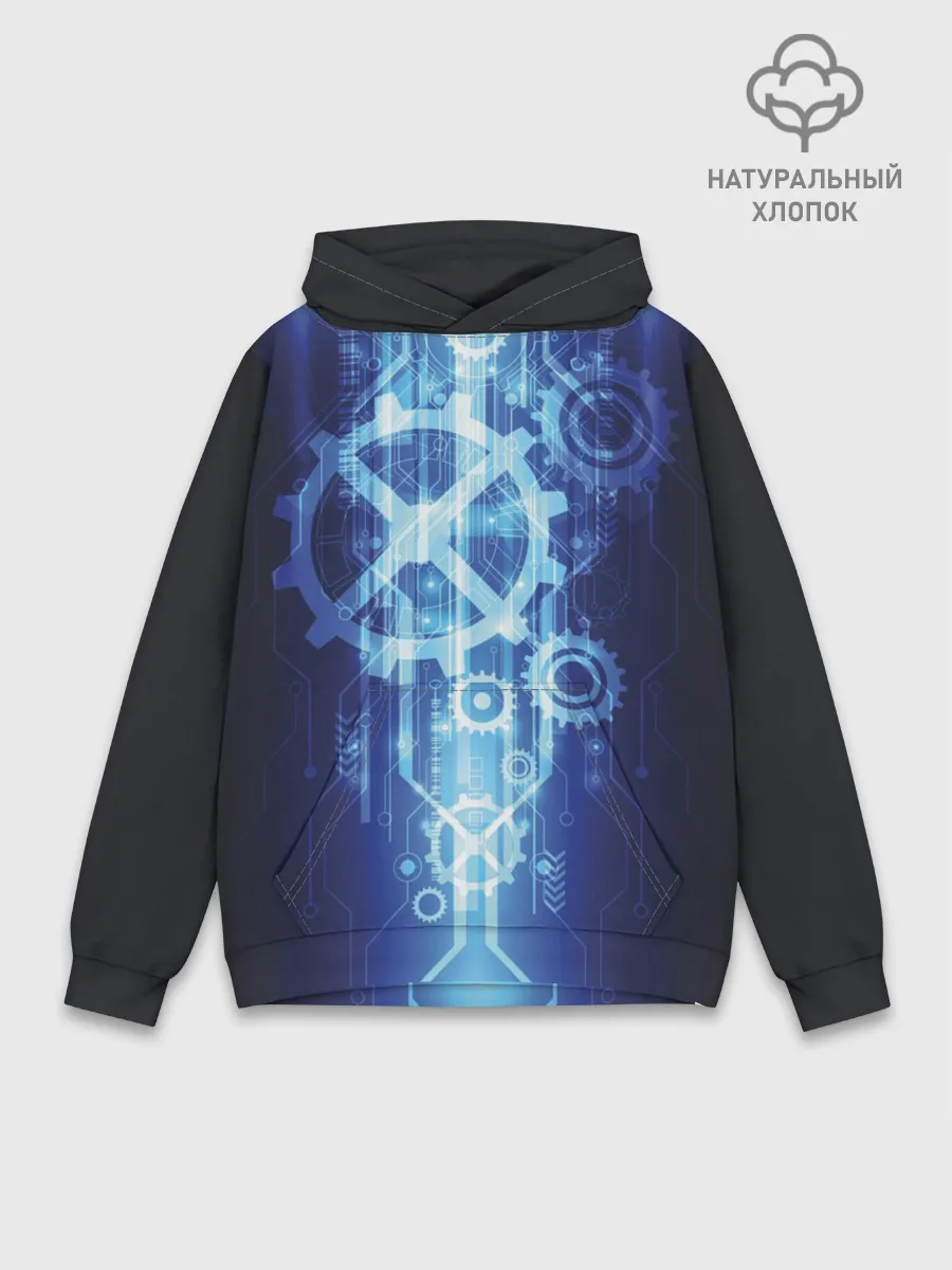 Худи мужской база хлопок / Hi-Tech